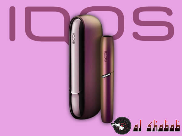 IQOS 3 Duo Exclusive Traveler Edition Purple