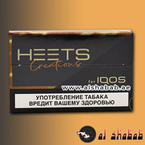 IQOS Heets Creation Noor Limited Edition