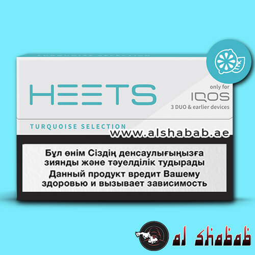 IQOS Heets Turquoise Selection